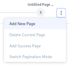 図3：ページアクションメニューから新しいページを追加したり、現在のページをリセットしたりできます。